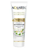 AQUATEL крем для рук с эфирным маслом нероли 75 мл