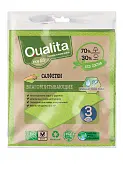 Qualita салфетки влаговпитывающие 3 шт