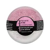 Cafe Mimi бурлящий шар для ванны лаванда и персик120 гр