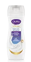 Duru ultra care крем гель для душа глубокое увлажнение и уход 250 мл
