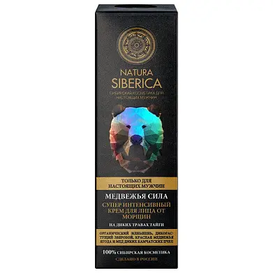 Natura Siberica men крем для лица от морщин медвежья сила 50 мл