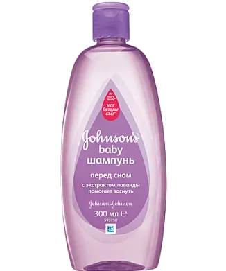 Детский шампунь JOHNSONS BABY для волос Перед сном 300 мл