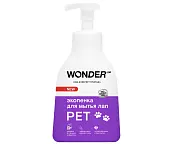 Wonder Lab экопенка для мытья лап 0,45 л
