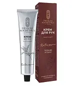 Русская Косметика крем для рук питание и тонус драгоценные масла 65 мл