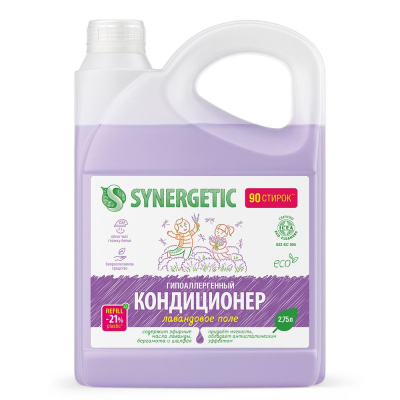 Synergetic кондиционер ополаскиватель для белья лавандовое поле 2,75 л 90 стирок 