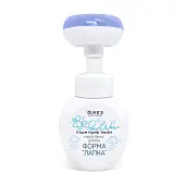 home wonders мыло пенка для рук форма лапка аромат колокольчик 300 мл