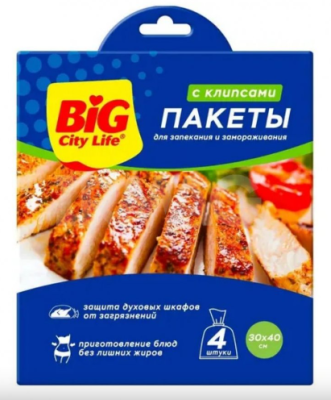 BIG City Пакетики для запекания 4 шт 
