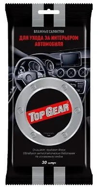 Gear №30 влажные салфетки для салона автомобиля