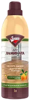 Золушка жидкость для мытья ламината 1 л