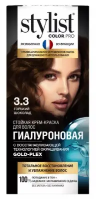 Фитокосметик краска для волос 3.3 Горький шоколад 17шт 