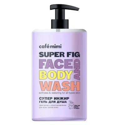 Cafe Mimi гель для душа Супер инжир Super 450мл 