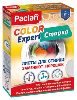 Paclan листы пластины для стирки с энзимами color expert 12 шт 