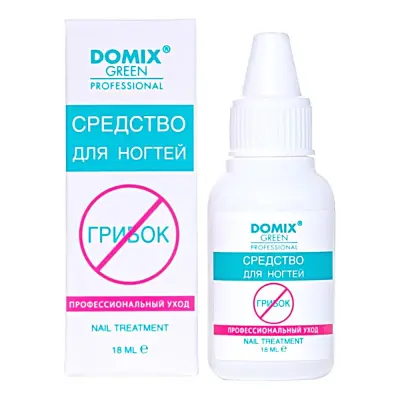 Domix gp cредство для ногтей профессиональный уход от грибка 18 мл 