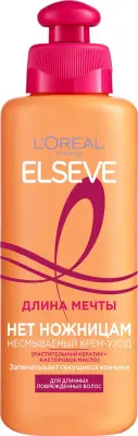 Elseve крем уход нет ножницам длина мечты несмываемый для длинных поврежденных волос с кератином 200 мл 
