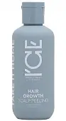 ` Professional маска-пилинг для кожи головы 200мл