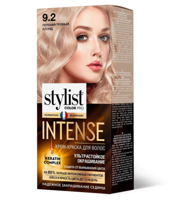 Stylist Color Pro краска для волос тон 9.2 перламутровый блонд 