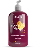 OLLIN BEAUTY Кондиционер для волос с экстрактами манго и ягод асаи, 500 мл