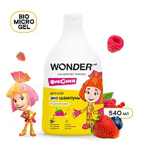 Wonder Lab экошампунь детский ягодная вечеринка 0,54 л
