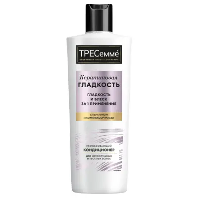ТРЕСеммé кератиновая гладкость кондиционер гладкость и блеск 400 мл 