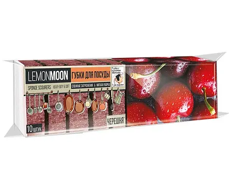 Lemon Moon черешня губки для посуды крупнопористые 100 х71 х 35 10 шт