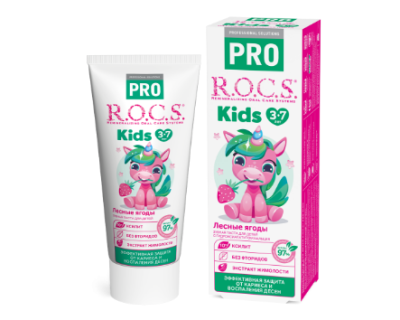 Rocs kids pro зубная паста для детей лесные ягоды 45 г 