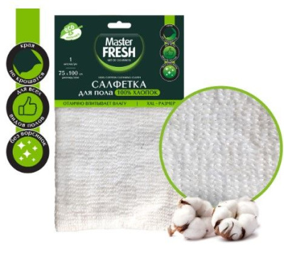 Master FRESH эко салфетка для пола хлопок 100% xxl размер 75*100см 1шт 