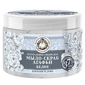 Рецепты Бабушки Агафьи сибирская травница натуральное сибирское белое мыло скраб агафьи для бани и душа 300 мл
