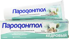 Пародонтол зубная паста кедровый 124 г