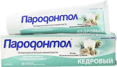 Пародонтол зубная паста кедровый 124 г