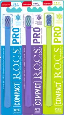 Rocs зубная щётка pro compact средняя цвет в ассортименте 