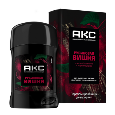Акс дезодорант карандаш от запаха пота рубиновая вишня 50 мл 