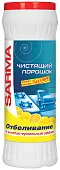НК Сарма чистящий порошок лимон с антибактериальном эффектом 400г