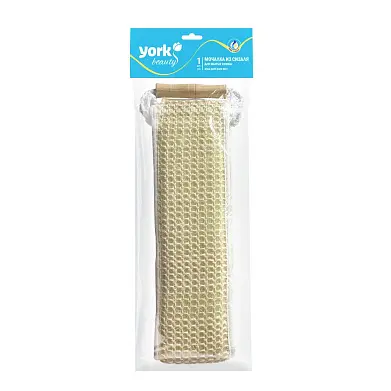 York мочалка из сизаля для мытья спины