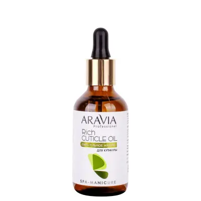 Aravia Professional Питательное масло для кутикулы с маслом авокадо и витамином Е Oil 50 мл 