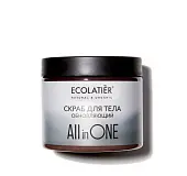 Ecolatier aio обновляющий скраб для всех типов кожи 420 г