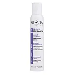Aravia professional сухой шампунь для светлых волос fresh shampoo 200 мл