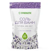 Synergetic соль для ванн с маслом лаванды 1 кг