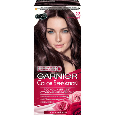 Garnier Color Sensation стойкая крем краска для волос оникс оттенок 2.2 перламутровый черный 