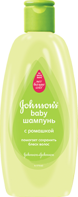 Детский шампунь JOHNSONS BABY для волос с ромашкой 500 мл 