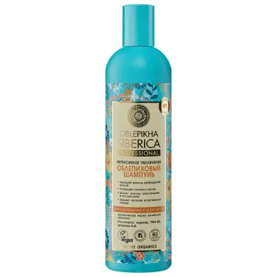 шампунь для нормальных и сухих волос облепиховый 400 мл 