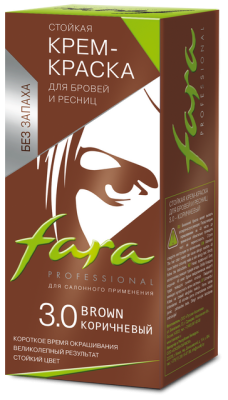 Фара крем краска для бровей и ресниц тон 3.0 коричневый 30 мл 