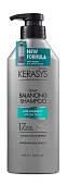 Kerasys шампунь для волос Лечение кожи головы 400мл