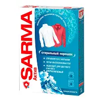 Sarma актив для всех типов стирки горная свежесть 400 г