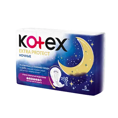 Kotex прокладки гигиенические экстра защита ночные 5 шт