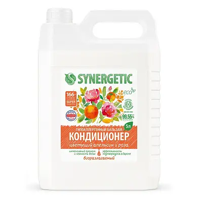 Synergetic биоразлагаемый концентрированный гипоаллергенный бальзам кондиционер для белья цветущий апельсин и роза 5 л