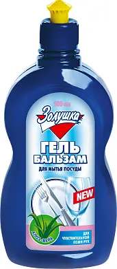 Золушка гель бальзам для мытья посуды алоэ вера 500 мл