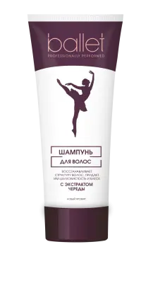 Ballet шампунь с экстрактом череды 76 г 