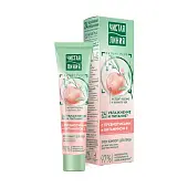 Чистая линия крем для лица увлажняющий и питательный с витамином е и пребиотиками 40 мл