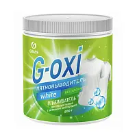 Grass пятновыводитель отбеливатель для белых вещей с активным кислородом 500 г