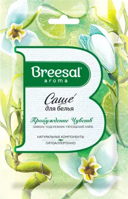 Breesal Ароматическое саше ПРОБУЖДЕНИЕ ЧУВСТВ 20г 